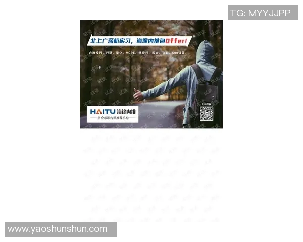 深圳攀岩队反击战术解析与训练策略全面剖析 深圳攀岩队反击战术解析与训练策略全面剖析