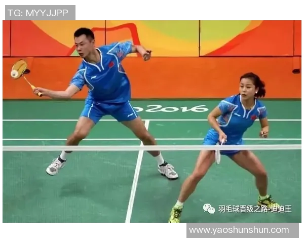 西安羽毛球队中路突破战术解析与实战应用探讨 西安羽毛球队中路突破战术解析与实战应用探讨