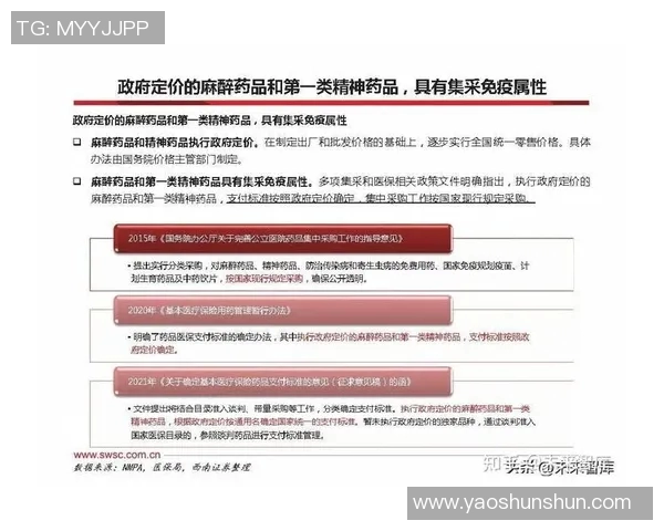 重磅专题:重庆乒乓球队如何实现反击革新与全面提升 重磅专题:重庆乒乓球队如何实现反击革新与全面提升
