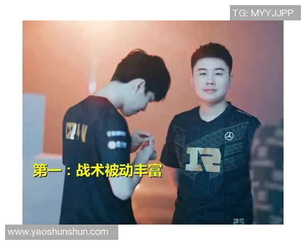 赛后分析:RNG与WE对决中的节奏掌控与战术博弈 赛后分析:RNG与WE对决中的节奏掌控与战术博弈