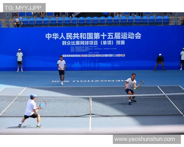 重庆网球队在全运会积分榜上以90分稳居第一名展现强大实力 重庆网球队在全运会积分榜上以90分稳居第一名展现强大实力