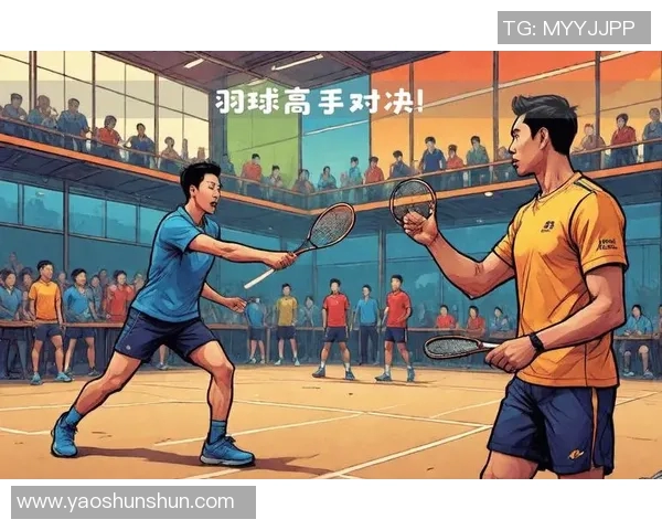 羽毛球战术深度解析:杭州羽毛球队的竞技策略与训练方法探讨 羽毛球战术深度解析:杭州羽毛球队的竞技策略与训练方法探讨