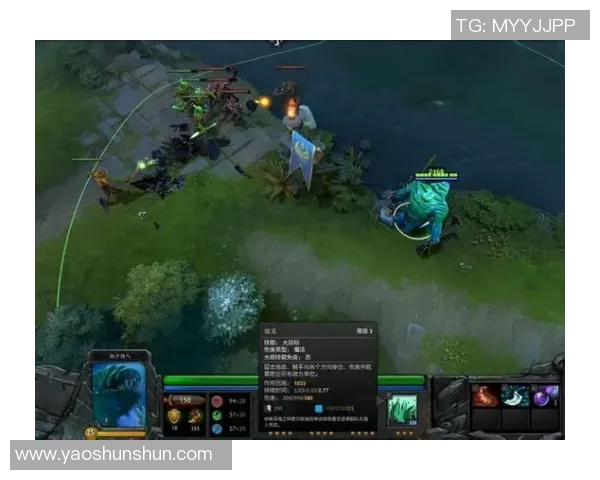 WE战术解析:DOTA2中如何运用团队协作与策略制胜 WE战术解析:DOTA2中如何运用团队协作与策略制胜