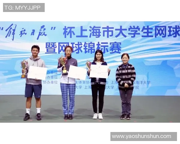 南京网球队在杯赛中的节奏表现分析与战术探讨