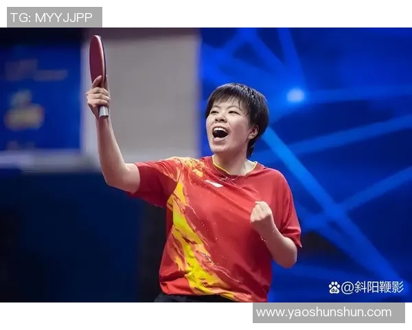 对话乒乓球冠军王丽回顾她的辉煌生涯与心路历程