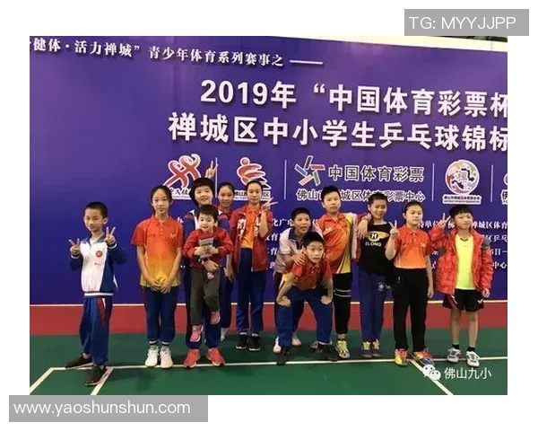 西安乒乓球队荣登全国团队协作排行榜第九名展现卓越实力与团队精神