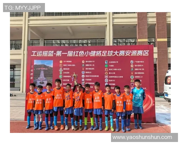 西安足球队个人能力提升的关键因素与发展策略探讨 西安足球队个人能力提升的关键因素与发展策略探讨