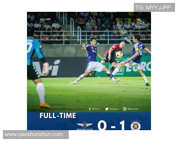 山东鲁能与河内比赛前瞻及比分预测分析，谁将赢得胜利