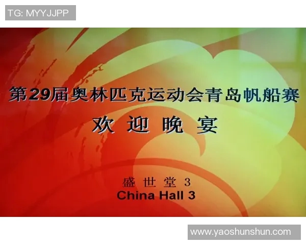 小巴兰哈拉与卡的对决分析及精彩瞬间回顾