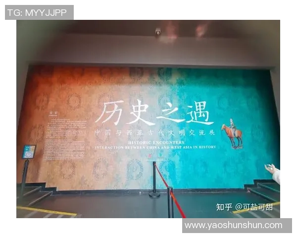 米利唐的传奇故事与历史影响探讨：从古代文明到现代文化的传承与变迁