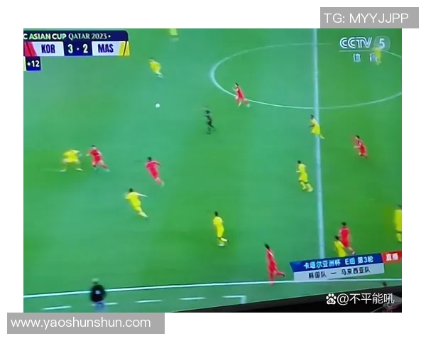 香港足球对决马来西亚足球的精彩较量与发展趋势分析