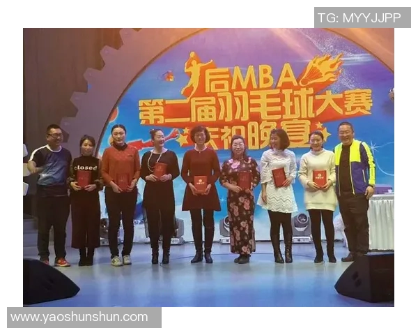 广州羽毛球队团队协作的成功之道与发展探讨MBA