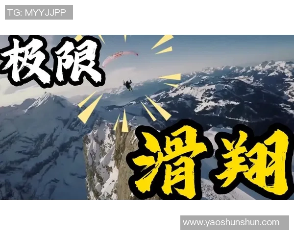 极限运动的魅力与挑战吴军分享他的冒险人生与心路历程MBA