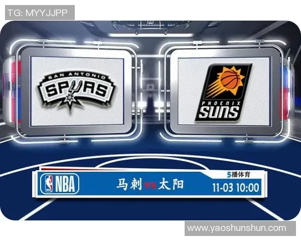 马刺对阵鹈鹕精彩直播地址分享及赛事前瞻分析 马刺对阵鹈鹕精彩直播地址分享及赛事前瞻分析