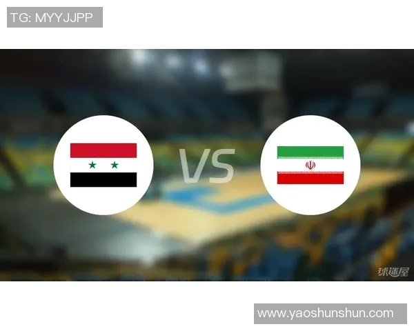 2018年伊朗与叙利亚足球赛结果分析及赛事回顾