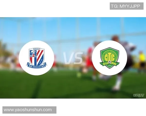 上海申花与北京国安激战在即球迷期待精彩对决与激情时刻 上海申花与北京国安激战在即球迷期待精彩对决与激情时刻