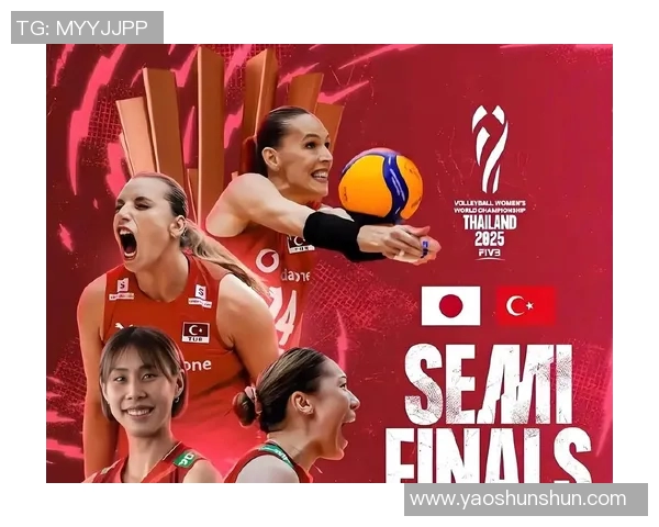 土耳其女排迎战加拿大队力争在世锦赛中取得佳绩 土耳其女排迎战加拿大队力争在世锦赛中取得佳绩