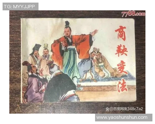 李禄的传奇人生与历史影响探寻:从文人到政治家的转变之路 李禄的传奇人生与历史影响探寻:从文人到政治家的转变之路