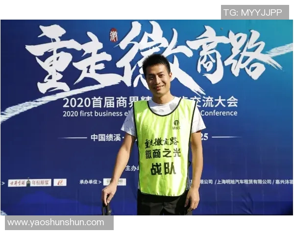 王少杰的奋斗历程与成长故事揭示了新时代青年的追梦精神与责任担当 王少杰的奋斗历程与成长故事揭示了新时代青年的追梦精神与责任担当