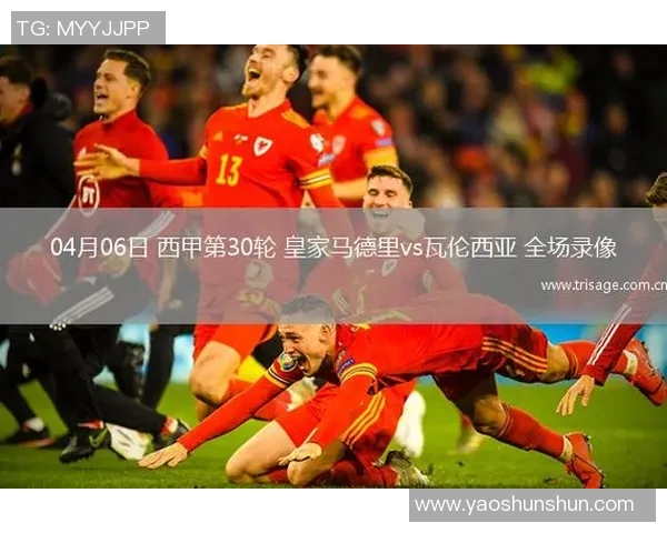 皇马与瓦伦西亚精彩对决回放全场比赛精彩瞬间重温 皇马与瓦伦西亚精彩对决回放全场比赛精彩瞬间重温