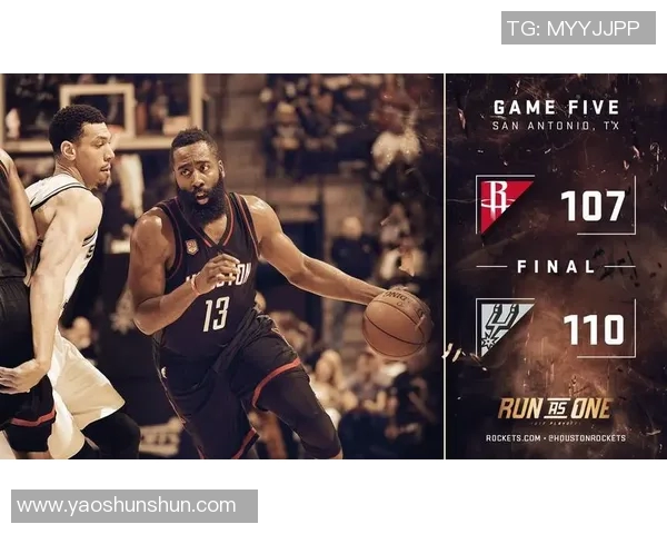 雷霆与马刺激战G5决胜局谁能在季后赛中笑到最后