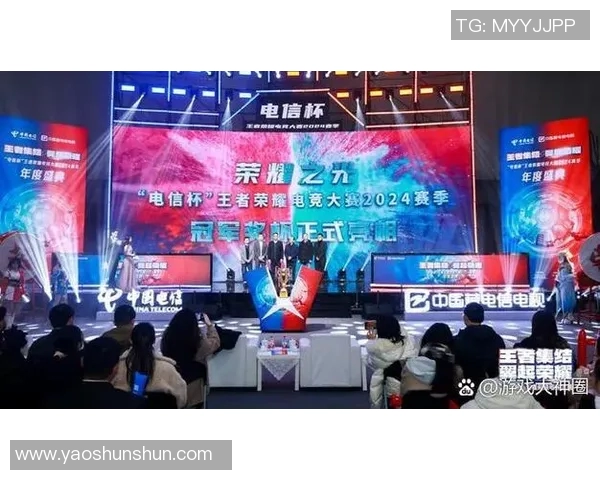 王者荣耀最新力量排行榜揭晓V5战队荣登第四名引发热议